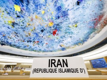 واکنش رایزن حقوق بشر ایران در ژنو به اظهارات وزیر امور خارجه آلمان در نشست شورای حقوق بشر