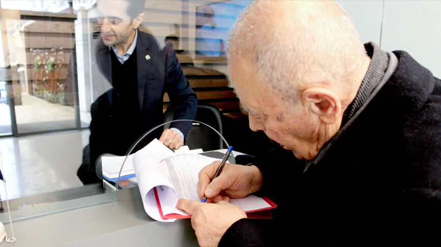 مجمع فوق العاده