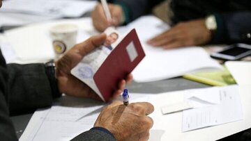 سازوکار ثبت شکایت نامزدهای انتخابات اعلام شد