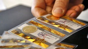 آخرین وضعیت هشتمین حراج سکه طلا در مرکز مبادله ایران