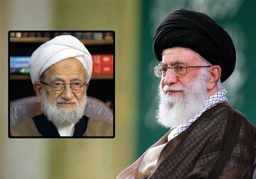 Leader Condoles Passing of Iranian Cleric Ayatollah Emami Kashani