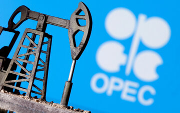OPEC+ extends oil output cuts to 2024 2nd quarter