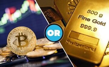 چرا باید به جای طلا روی ارز دیجیتال سرمایه گذاری کنید؟