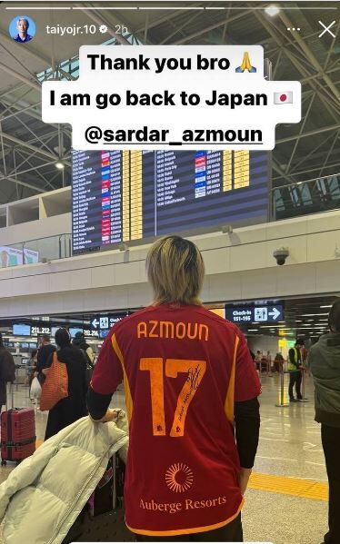 هدیه ویژه سردار آزمون به یک ژاپنی + عکس