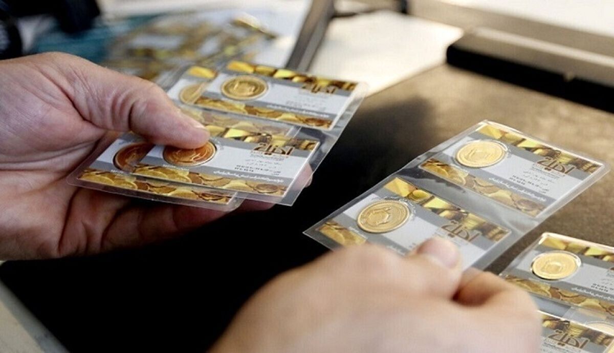 شوک به بازار سکه؟ / خبر مهم از عمان رسید