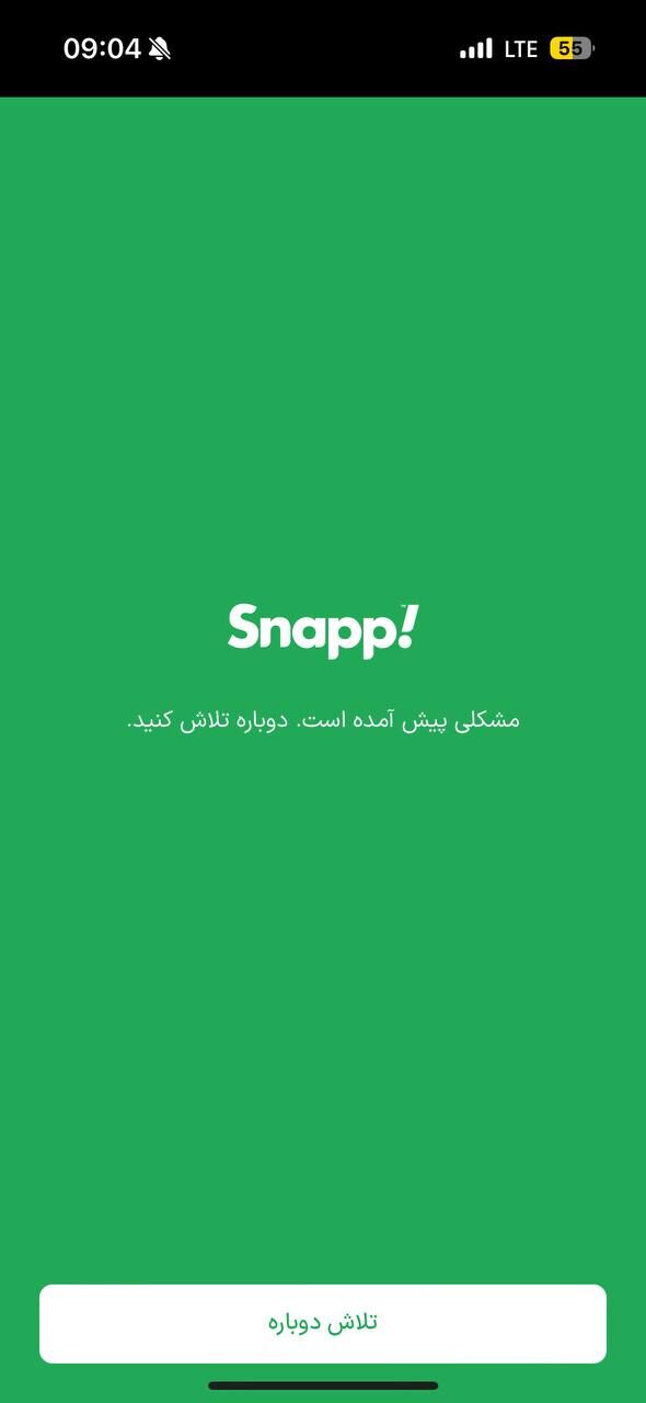 اسنپ دوباره با اختلال مواجه شد