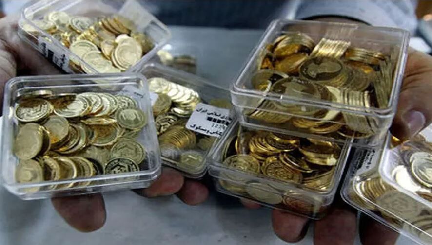 ریزش قیمت سکه و طلا / قیمت طلا ۱۸ عیار امروز چند؟