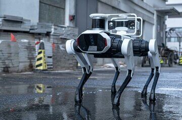 سگ رباتیک لنوو از راه رسید + عکس