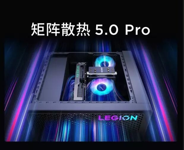 کامپیوتر گیمینگ لنوو با کانفیگ و قیمت ترسناک از راه رسید