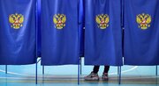 رای دادن آنلاین پوتین در انتخابات ریاست جمهوری روسیه + فیلم