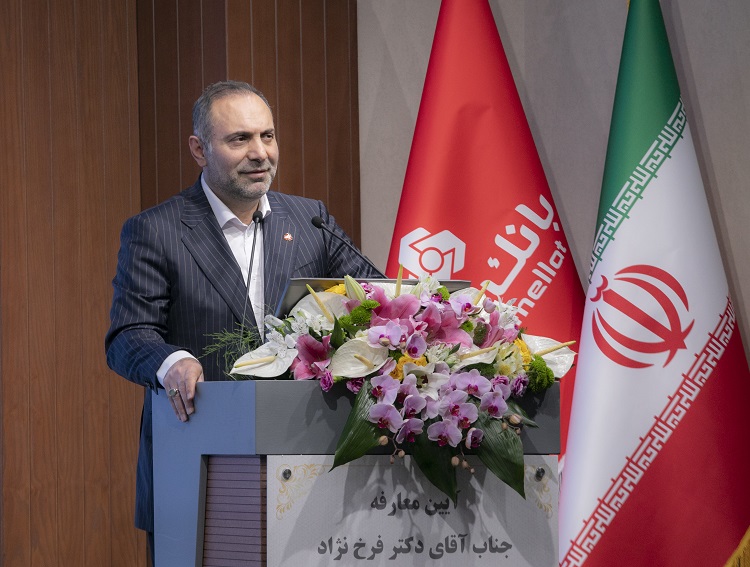 آیین معارفه مدیرعامل جدید بانک ملت با حضور مدیران وزارت اقتصاد برگزار شد