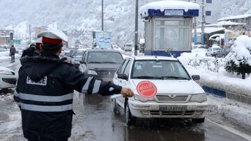 مسافران نوروزی این هشدار پلیس را جدی بگیرند
