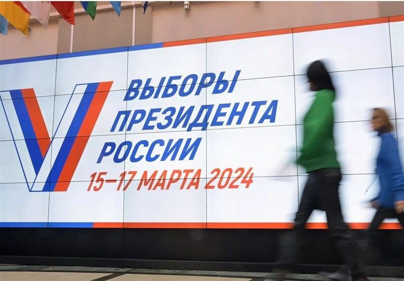 Russia Holds Presidential Election