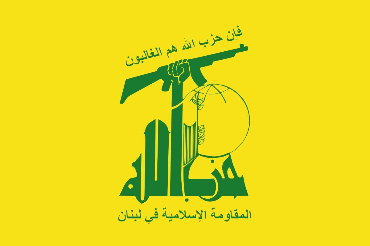 حمله موشکی حزب‌الله لبنان به پایگاه صهیونیست‌ها