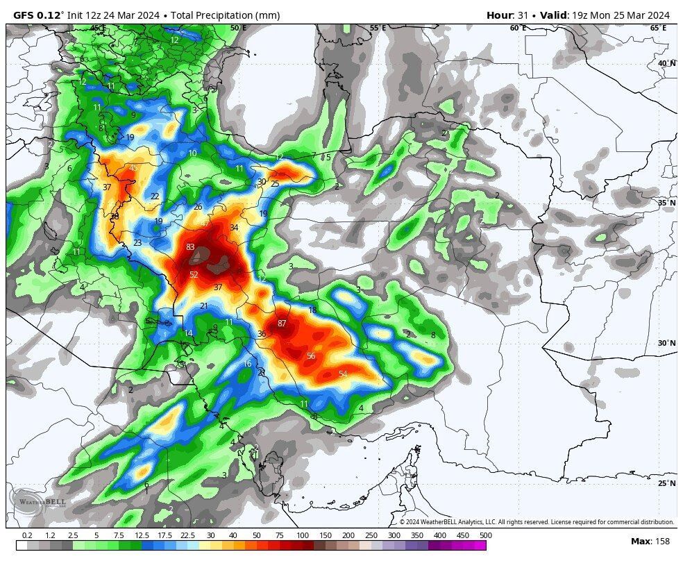 هشدار فوری خطر سیل در ۱۰ استان + اسامی و نقشه
