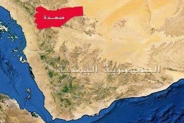 وقوع حادثه امنیتی در آب‌های یمن