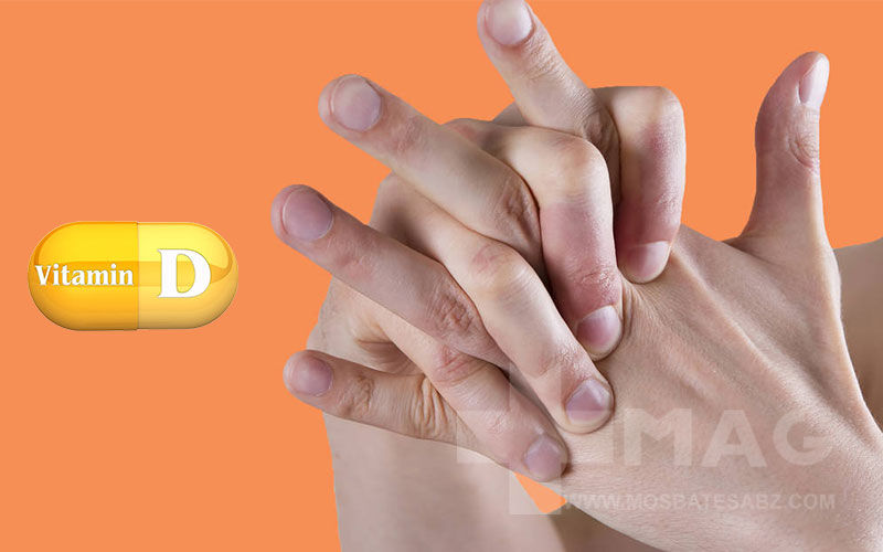 کمبود کدام ویتامین باعث صدا دادن مفاصل می شود؟