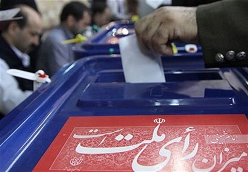 تبلیغات دور دوم انتخابات مجلس از ۱۳ اردیبهشت آغاز می‌شود