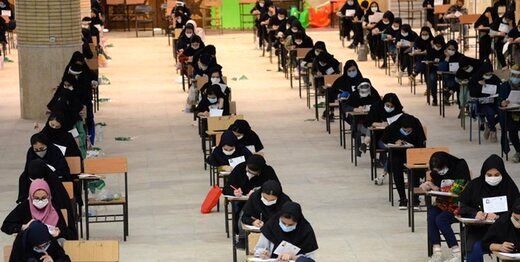 ثبتنام مجدد در یک آزمون استخدامی فراهم شد