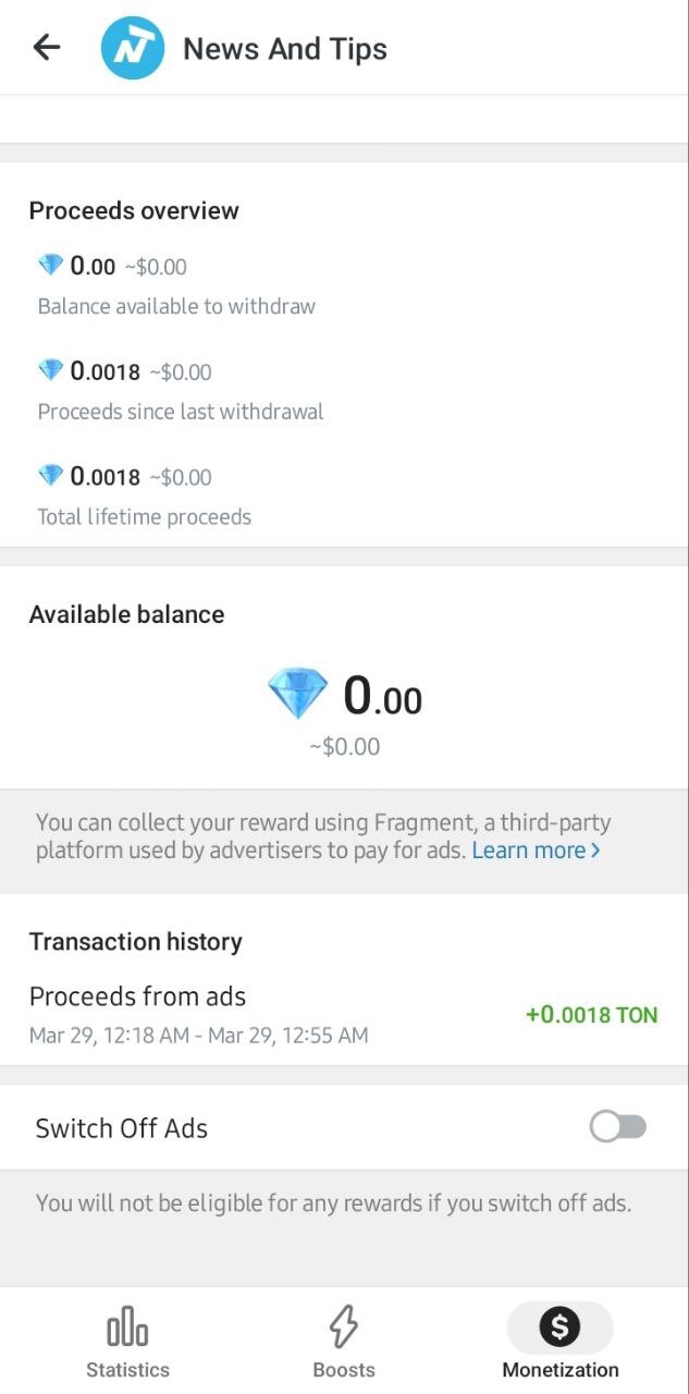 از تلگرام پول در بیاورید! + عکس