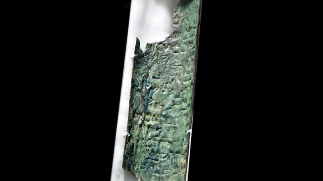 گنجهای گمشده تاریخی + عکس