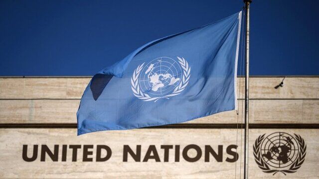 سازمان ملل از اعتبار خود دفاع کند