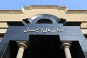 تکذیب خبر تشکیل جلسه شورای عالی امنیت ملی