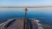 جدیدترین تصاویر از افزایش حجم آب دریاچه ارومیه