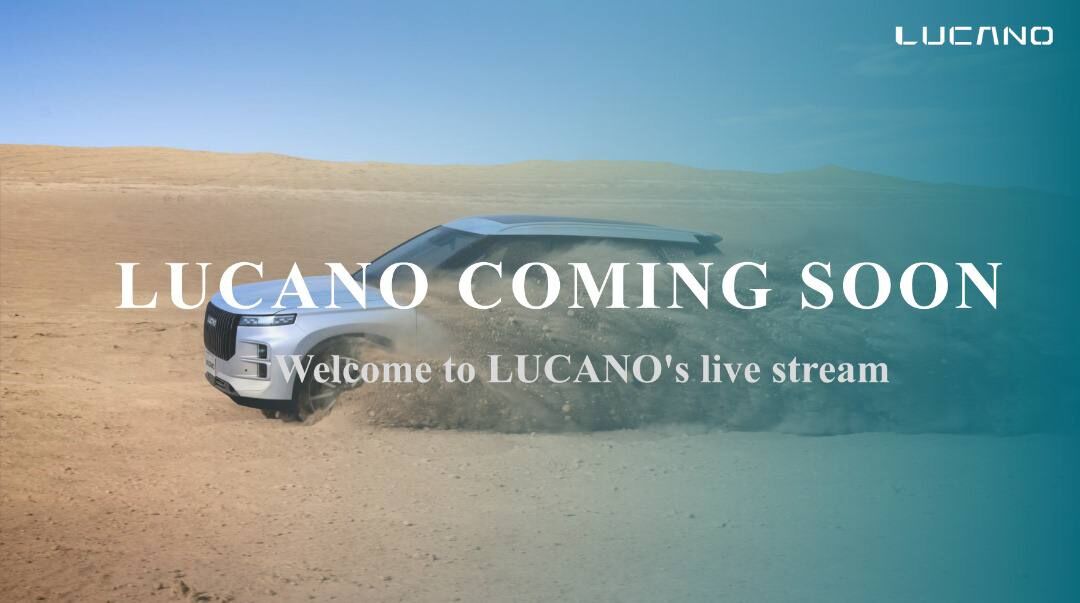 برند LUCANO در جستجوی مسیر جدید ارتباط با رسانه برند LUCANO در جستجوی مسیر جدید ارتباط با رسانه