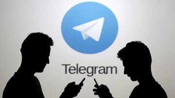 کانال‌های فارسی تلگرام که بیشترین عضو را دارند + عکس