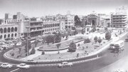 نمای جالب از میدان توپخانه، ۷۸ سال قبل + عکس
