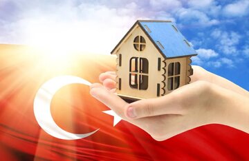 متقاضیان خرید خانه در ترکیه بخوانند!