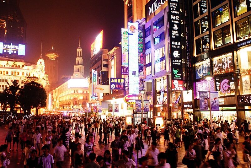 پرجمعیت ترین شهرهای آسیا کدام هستند؟