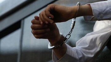 پزشک قلابی طب سنتی بازداشت شد