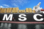 بیانیه شرکت مالک کشتی اسرائیلی درمورد توقیف توسط ایران
