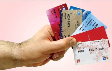 کارت های بانکی کدام بانک ها حذف خواهد شد؟