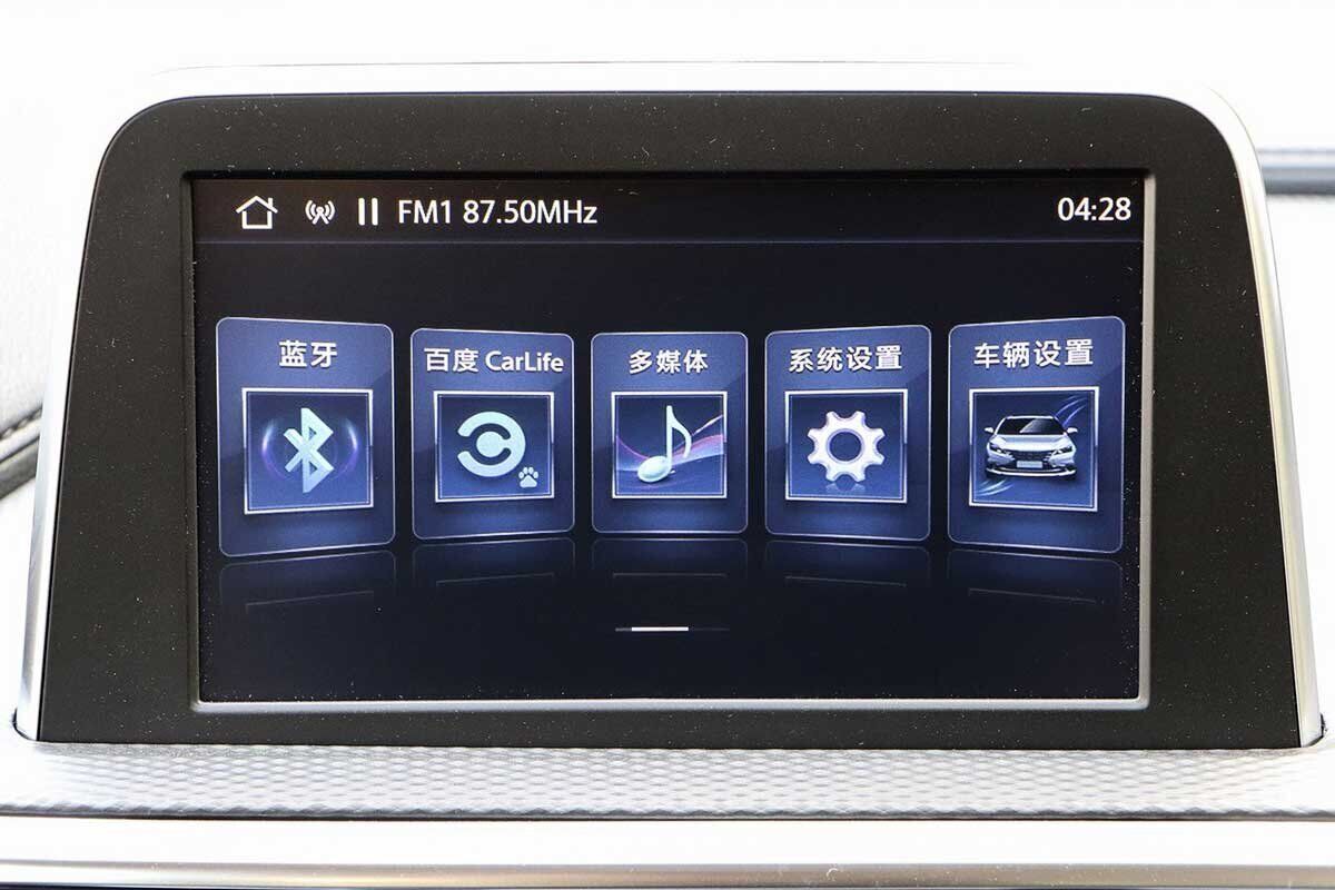 مقایسه ارزانترین سدانهای چینی بازار/ جک J ۴ یا فردا ۵۱۱؟   در حال تکمیل