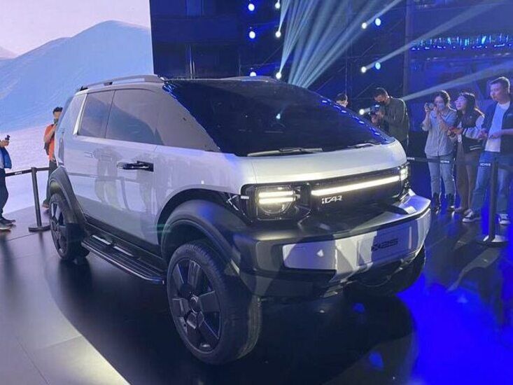 چری آی کار اکس25 مفهومی