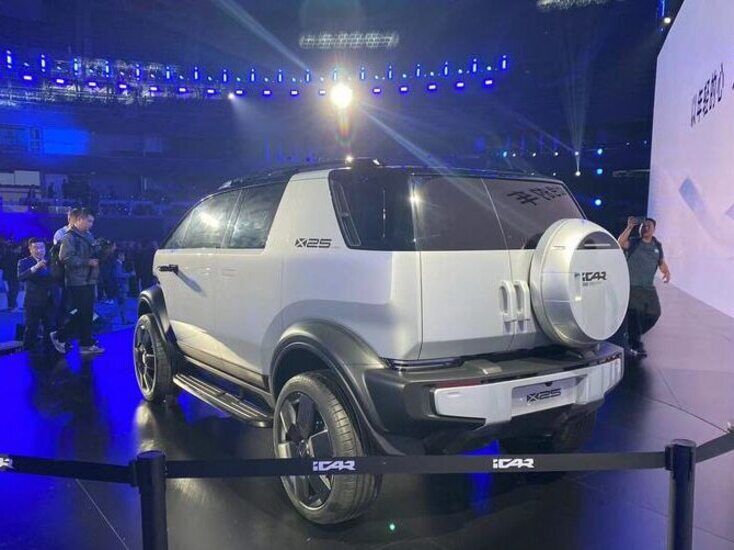 چری آی کار اکس25 مفهومی