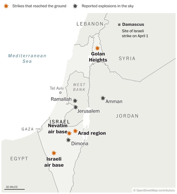 روایت رسانه آمریکایی از اهداف دیشب