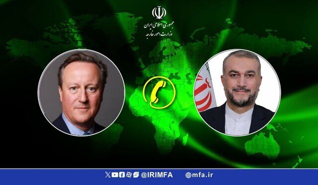 دومین گفتگوی وزرای خارجه ایران و انگلیس