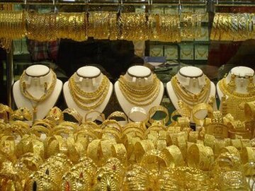 طلا باز هم گران شد / آخرین قیمت ها از بازار طلا ۲۸ فروردین (مثقال ۱۸ عیار، طلا گرم ۱۸ عیار)