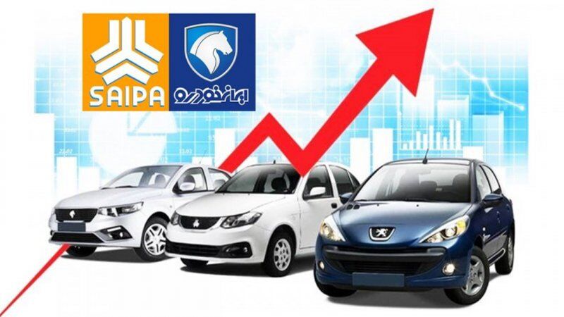 وضعیت بازار خودرو شنبه اول اردیبهشت / افزایش قیمت پژو پارس، دنا، رانا و کوییک