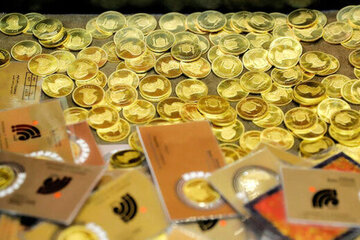 ریزش سنگین قیمت طلا و سکه / طلای ۱۸ عیار ارزان شد
