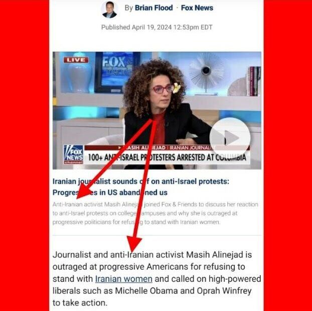 ماهیت واقعی مسیح علینژاد را برملا شد | تصاویر