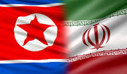 سفر یک هیات دیپلماتیک کره شمالی به ایران