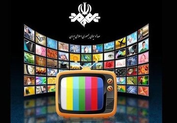 چند درصد ایرانیان تلویزیون می‌بینند؟