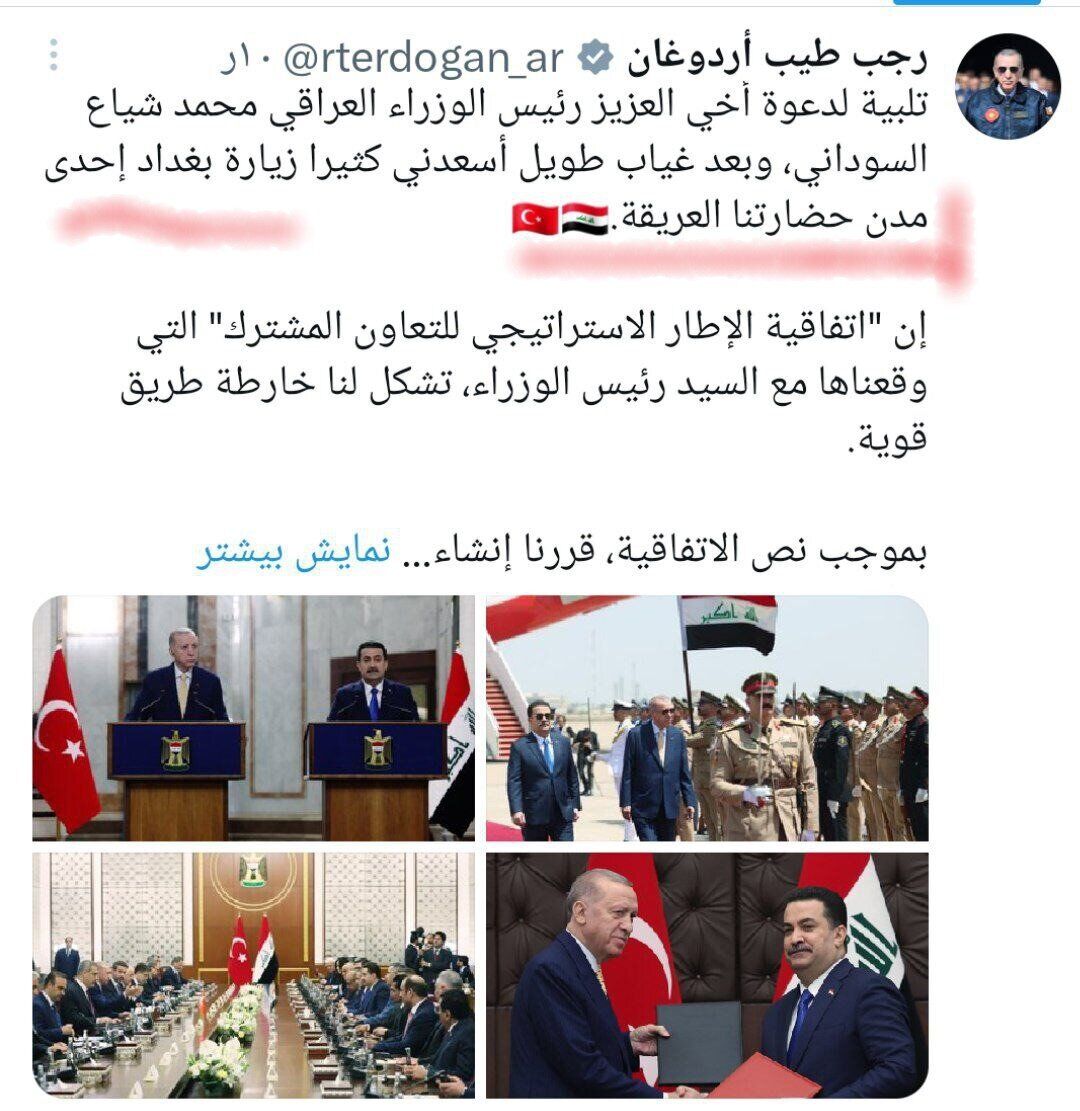 توصیف اردوغان از بغداد جنجال به پا کرد + عکس