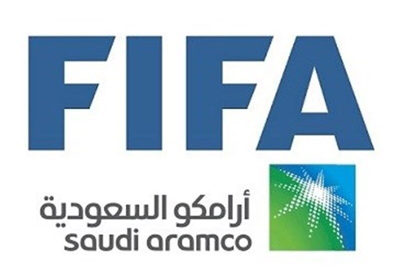 آرامکو عربستان شریک تجاری فیفا در جام جهانی ۲۰۲۶ آمریکا شد