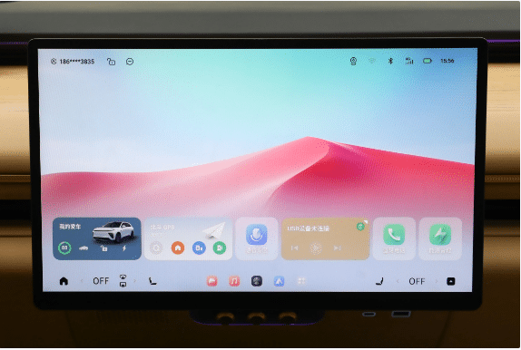 چری پیش فروش اکسلانتیکس ایتی را از ۱۵ آوریل در چین آغاز میکند